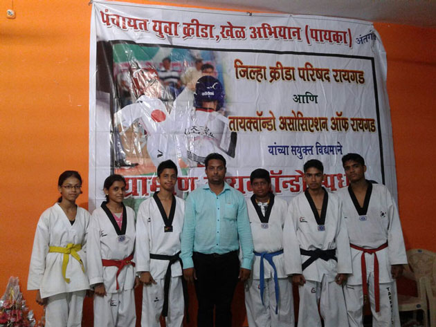 district-taekwondo