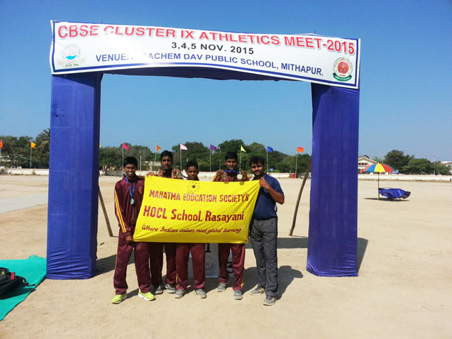 cbsecluster