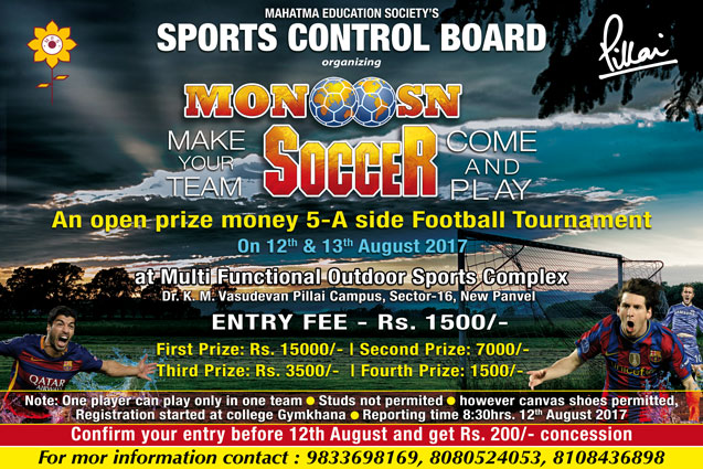monsoon-soccer-2017